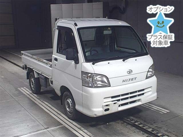 70555 DAIHATSU HIJET TRUCK S211P 2013 г. (JU Gifu)